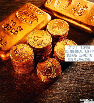 貴金屬與有色金屬 投資新機(jī)遇，免費(fèi)開戶招商