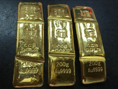 東莞長(zhǎng)安黃金回收公司 專業(yè)、安全、便捷的黃金鉆石與貴金屬回收服務(wù)